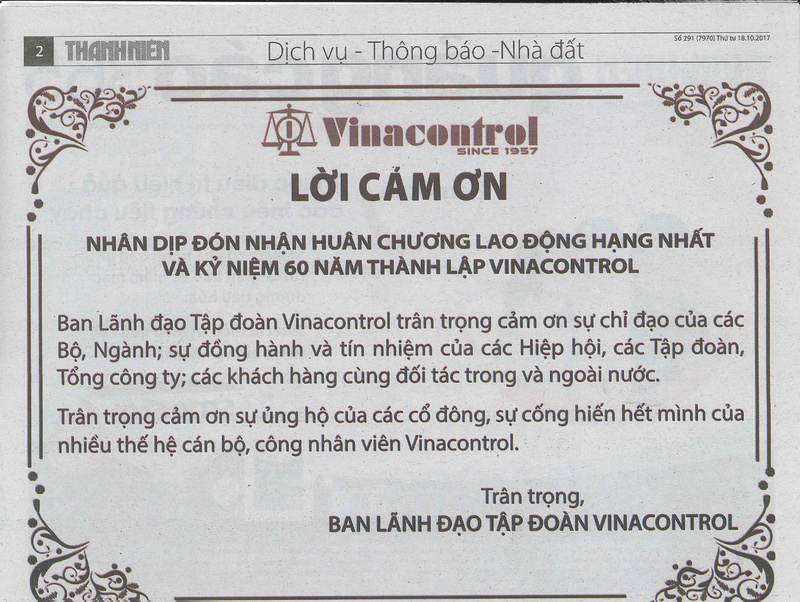 loicamon_800